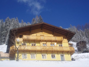 Гостиница Grasreithof, Гроссарль